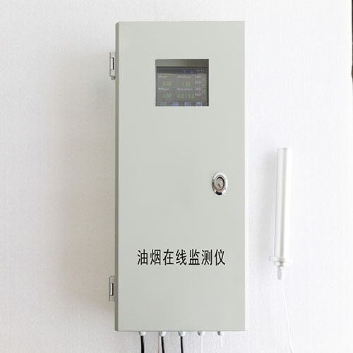 一拖二（两烟道监测显示屏）