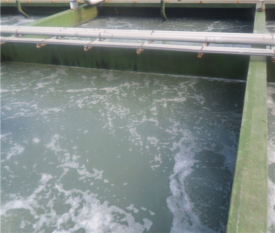 碳素企业清洗废水处理