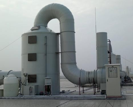 昆山印刷废气处理厂家