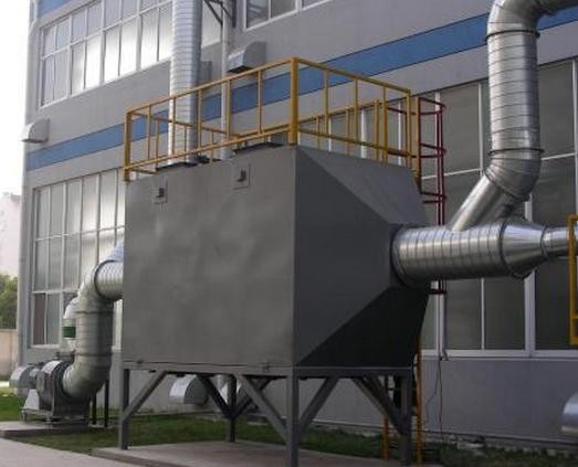 张家港化工废气处理工程