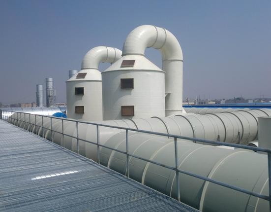 张家港电镀废气处理厂家